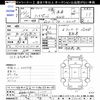 daihatsu hijet-truck 2002 -DAIHATSU--Hijet Truck S210P--0179640---DAIHATSU--Hijet Truck S210P--0179640- image 3