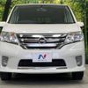 nissan serena 2013 -NISSAN--Serena DBA-FNC26--FNC26-027138---NISSAN--Serena DBA-FNC26--FNC26-027138- image 16