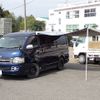 toyota hiace-wagon 2006 24121713 image 1