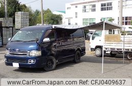 toyota hiace-wagon 2006 24121713