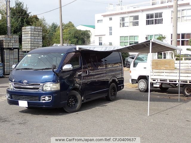 toyota hiace-wagon 2006 24121713 image 1