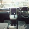 toyota alphard 2012 -TOYOTA--Alphard DBA-ANH20W--ANH20-8226152---TOYOTA--Alphard DBA-ANH20W--ANH20-8226152- image 18