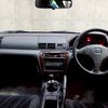 honda prelude 1998 746fc20ee5e286febf005825178f8790 image 24