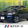 honda fit 2017 -HONDA--Fit DAA-GP5--GP5-3318567---HONDA--Fit DAA-GP5--GP5-3318567- image 1