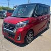 nissan dayz-roox 2018 quick_quick_B21A_B21A-0400981 image 17