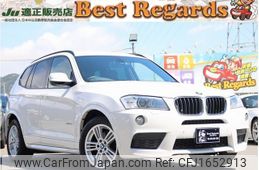 bmw x3 2014 CFJ1652913