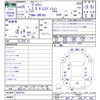 toyota voxy 2013 CFJ1703580 image 3