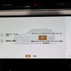 land-rover range-rover 2023 CFJ1616757 image 19