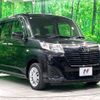 toyota roomy 2020 -TOYOTA--Roomy DBA-M900A--M900A-0432155---TOYOTA--Roomy DBA-M900A--M900A-0432155- image 17