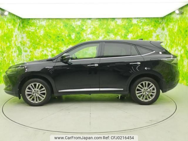 toyota harrier-hybrid 2014 quick_quick_AVU65_AVU65-0008737 image 2