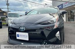 toyota prius 2016 -TOYOTA 【大阪 334ﾂ1225】--Prius DAA-ZVW51--ZVW51-8005940---TOYOTA 【大阪 334ﾂ1225】--Prius DAA-ZVW51--ZVW51-8005940-