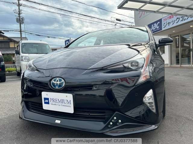 toyota prius 2016 -TOYOTA 【大阪 334ﾂ1225】--Prius DAA-ZVW51--ZVW51-8005940---TOYOTA 【大阪 334ﾂ1225】--Prius DAA-ZVW51--ZVW51-8005940- image 1