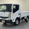 nissan atlas 2021 CFJ1620386 image 1