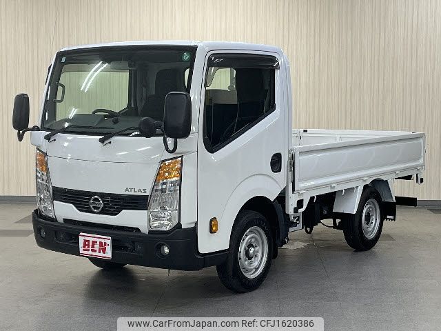 nissan atlas 2021 CFJ1620386 image 1