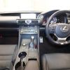 lexus rc 2019 -LEXUS--Lexus RC 3BA-ASC10--ASC10-6001908---LEXUS--Lexus RC 3BA-ASC10--ASC10-6001908- image 3