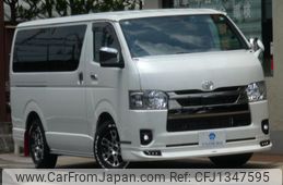 toyota hiace-van 2023 quick_quick_3BF-TRH200V_TRH200-0370444