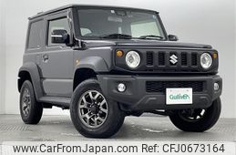 suzuki jimny-sierra 2022 -SUZUKI--Jimny Sierra 3BA-JB74W--JB74W-177354---SUZUKI--Jimny Sierra 3BA-JB74W--JB74W-177354-