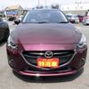 mazda demio 2017 CFJ1611377 image 7
