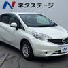 nissan note 2014 -NISSAN--Note DBA-E12--E12-205066---NISSAN--Note DBA-E12--E12-205066- image 17