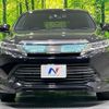 toyota harrier 2018 -TOYOTA--Harrier DBA-ZSU60W--ZSU60-0152432---TOYOTA--Harrier DBA-ZSU60W--ZSU60-0152432- image 15