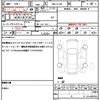 suzuki swift 2020 quick_quick_4BA-ZC33S_ZC33S-402455 image 19