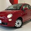 fiat 500 2015 CFJ1690903 image 33