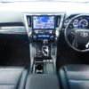 toyota alphard 2018 -TOYOTA--Alphard DAA-AYH30W--AYH30-0070924---TOYOTA--Alphard DAA-AYH30W--AYH30-0070924- image 17