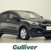 honda vezel 2014 -HONDA--VEZEL DBA-RU1--RU1-1011713---HONDA--VEZEL DBA-RU1--RU1-1011713- image 1