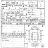 toyota ractis 2008 -TOYOTA--Ractis NCP100-0113831---TOYOTA--Ractis NCP100-0113831- image 3