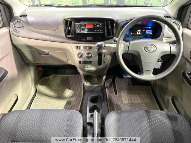 daihatsu mira-e-s 2016 -DAIHATSU--Mira e:s DBA-LA300S--LA300S-1365687---DAIHATSU--Mira e:s DBA-LA300S--LA300S-1365687- image 2