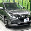 honda vezel 2019 CFJ1853764 image 16