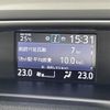 toyota voxy 2020 -TOYOTA--Voxy 3BA-ZRR80W--ZRR80-0627360---TOYOTA--Voxy 3BA-ZRR80W--ZRR80-0627360- image 14