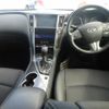 nissan skyline 2014 CFJ1829680 image 4