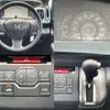 honda stepwagon 2011 504928-931580 image 3