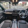 mercedes-benz glb-class 2020 -MERCEDES-BENZ--Benz GLB 3DA-247612M--W1N2476122W041829---MERCEDES-BENZ--Benz GLB 3DA-247612M--W1N2476122W041829- image 4