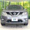 nissan x-trail 2015 -NISSAN--X-Trail DBA-T32--T32-008119---NISSAN--X-Trail DBA-T32--T32-008119- image 15