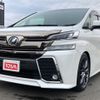 toyota vellfire 2015 -TOYOTA--Vellfire DBA-GGH35W--GGH35-0001949---TOYOTA--Vellfire DBA-GGH35W--GGH35-0001949- image 1