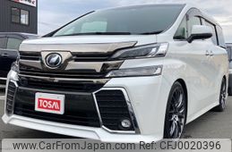 toyota vellfire 2015 -TOYOTA--Vellfire DBA-GGH35W--GGH35-0001949---TOYOTA--Vellfire DBA-GGH35W--GGH35-0001949-