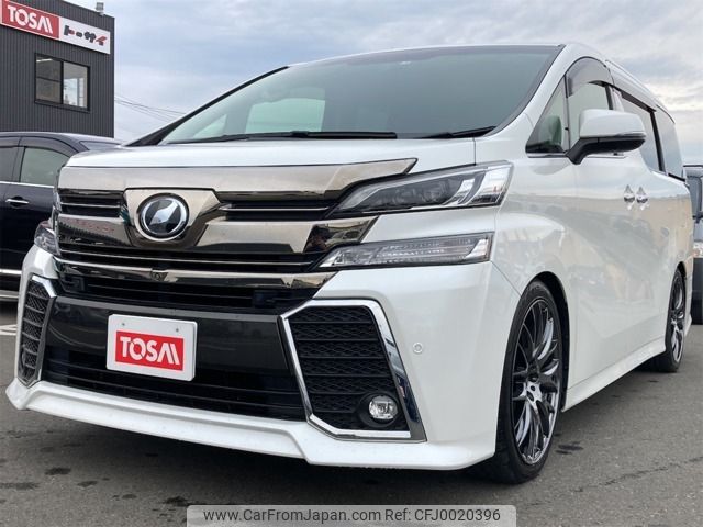 toyota vellfire 2015 -TOYOTA--Vellfire DBA-GGH35W--GGH35-0001949---TOYOTA--Vellfire DBA-GGH35W--GGH35-0001949- image 1