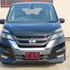 nissan serena 2018 quick_quick_GFC27_GFC27-083416 image 4