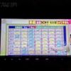 suzuki solio 2023 -SUZUKI 【釧路 501ﾜ7339】--Solio MA27S--111212---SUZUKI 【釧路 501ﾜ7339】--Solio MA27S--111212- image 9