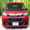 toyota tank 2018 quick_quick_M900A_M900A-0247587 image 14