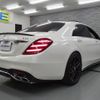 mercedes-benz s-class 2018 quick_quick_222187_WDD2221872A380769 image 4