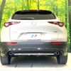 mazda cx-3 2023 CFJ1542116 image 16