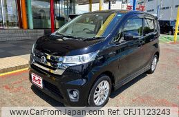 nissan dayz 2014 -NISSAN--DAYZ DBA-B21W--B21W-0128548---NISSAN--DAYZ DBA-B21W--B21W-0128548-