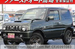 suzuki jimny 2014 -SUZUKI--Jimny JB23W--735097---SUZUKI--Jimny JB23W--735097-