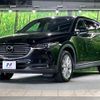 mazda cx-8 2018 CFJ1593999 image 16