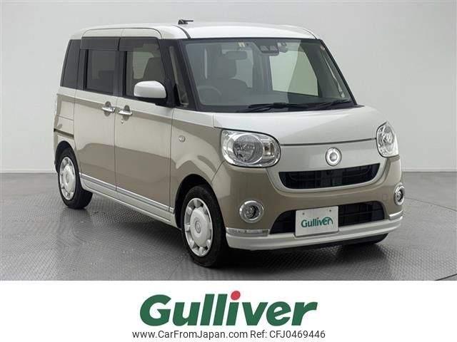 daihatsu move-canbus 2018 -DAIHATSU--Move Canbus DBA-LA800S--LA800S-0106508---DAIHATSU--Move Canbus DBA-LA800S--LA800S-0106508- image 1