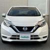 nissan note 2018 -NISSAN--Note DBA-E12--E12-600031---NISSAN--Note DBA-E12--E12-600031- image 24