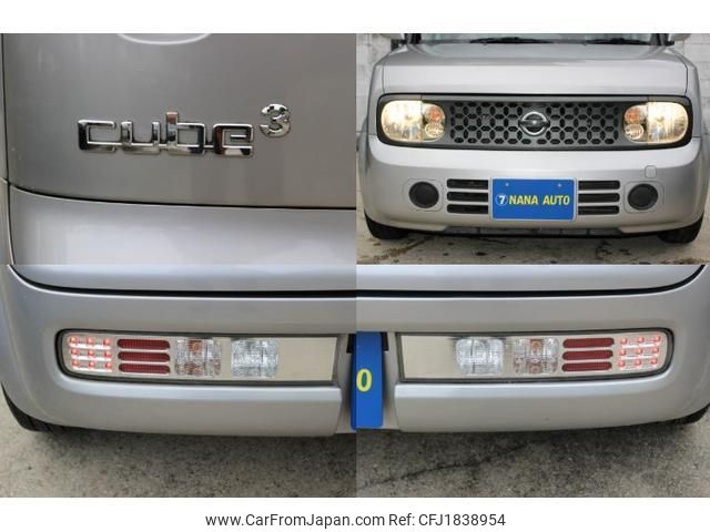 nissan cube-cubic 2007 CFJ1838954 image 2